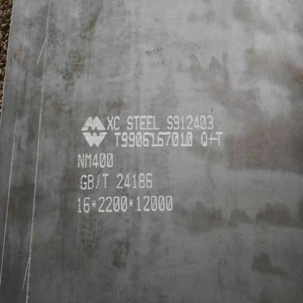 NM400耐磨钢板新批次实拍