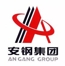 安钢
