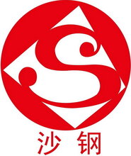 沙钢